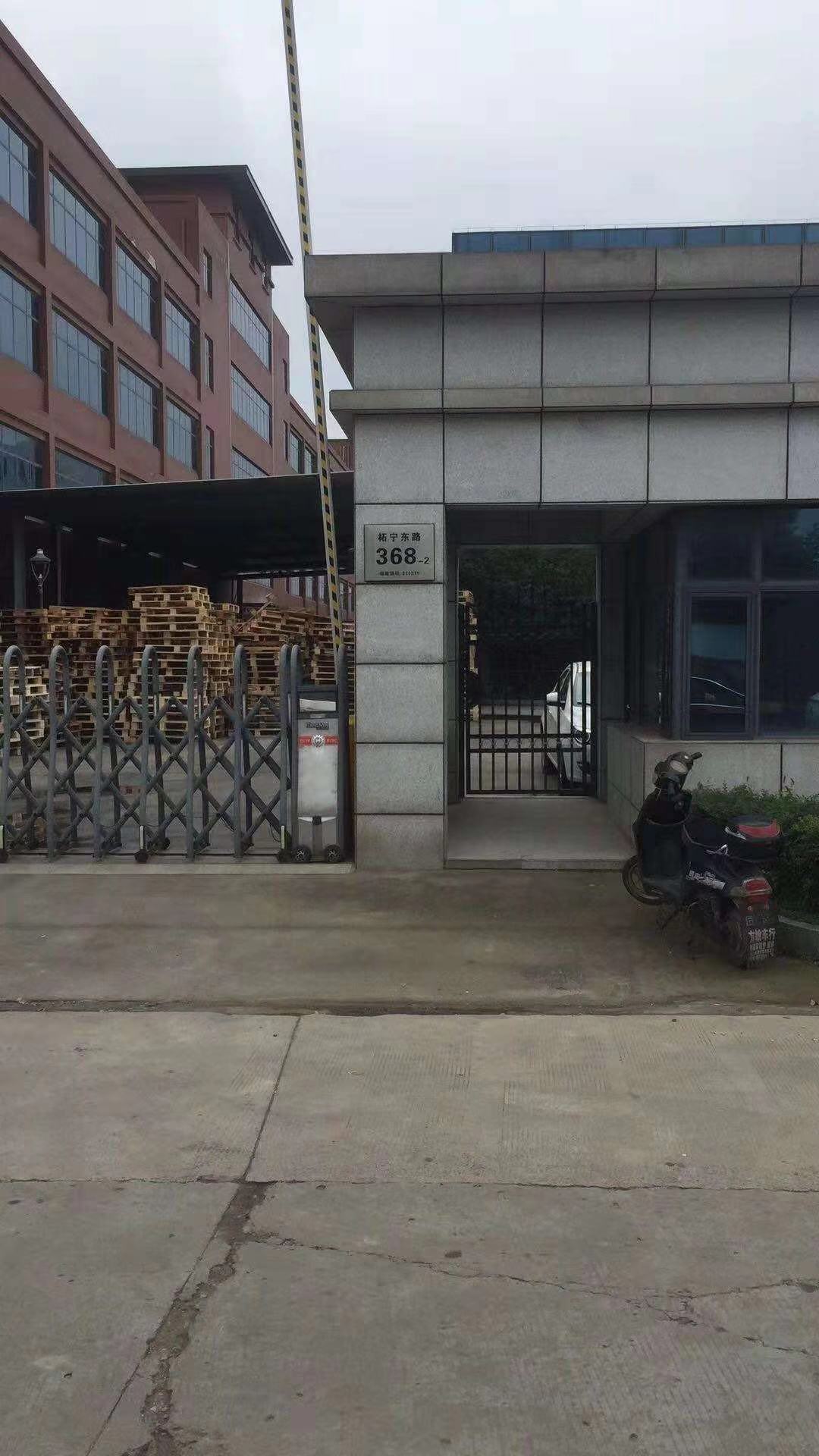 塑料托盤的形成機(jī)理是什么？